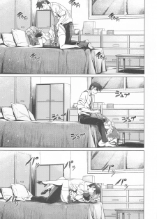 [Tamanegiya (MK)] Maid Karen to Gohoushi Shiau Hon (THE IDOLM@STER CINDERELLA GIRLS) - page 22