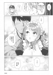 [Tamanegiya (MK)] Maid Karen to Gohoushi Shiau Hon (THE IDOLM@STER CINDERELLA GIRLS) - page 27