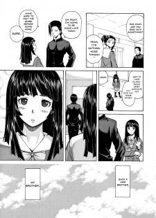 [Fuuga] Ani to Imouto no Jijou. [English] [Doujins.com] - page 19