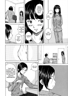 [Fuuga] Ani to Imouto no Jijou. [English] [Doujins.com] - page 34