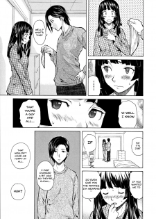 [Fuuga] Ani to Imouto no Jijou. [English] [Doujins.com] - page 35