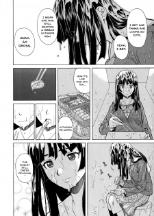 [Fuuga] Ani to Imouto no Jijou. [English] [Doujins.com] - page 14