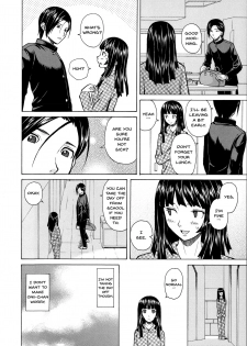 [Fuuga] Ani to Imouto no Jijou. [English] [Doujins.com] - page 30