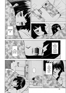 [Fuuga] Ani to Imouto no Jijou. [English] [Doujins.com] - page 26
