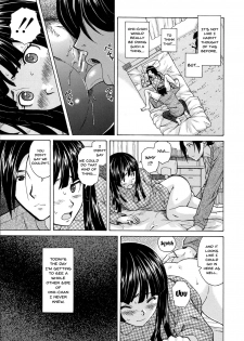 [Fuuga] Ani to Imouto no Jijou. [English] [Doujins.com] - page 41