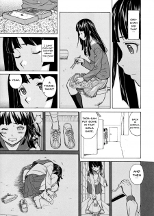 [Fuuga] Ani to Imouto no Jijou. [English] [Doujins.com] - page 31