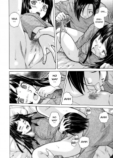 [Fuuga] Ani to Imouto no Jijou. [English] [Doujins.com] - page 40