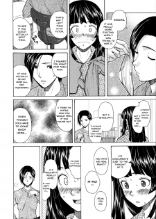 [Fuuga] Ani to Imouto no Jijou. [English] [Doujins.com] - page 36
