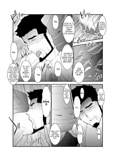 [Sorairo Panda (Yamome)] Itsuwari no Ejiki [English] - page 14