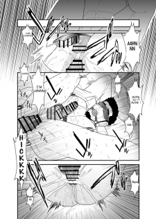 [Sorairo Panda (Yamome)] Itsuwari no Ejiki [English] - page 35