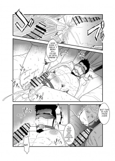 [Sorairo Panda (Yamome)] Itsuwari no Ejiki [English] - page 36