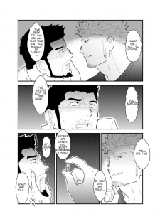 [Sorairo Panda (Yamome)] Itsuwari no Ejiki [English] - page 33