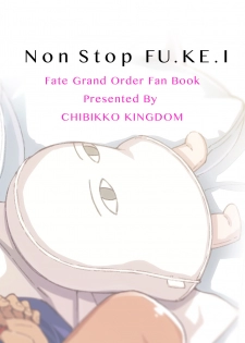 [CHIBIKKO KINGDOM (Kekocha)] Non Stop FU.KE.I (Fate/Grand Order) [Digital] - page 14