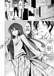 [Iwashita Shoten (Iwashita)] Kawaka Knife | The Knife that turns You into Skin [English] [desudesu] [Digital] - page 19