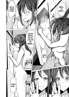 [Iwashita Shoten (Iwashita)] Kawaka Knife | The Knife that turns You into Skin [English] [desudesu] [Digital] - page 13