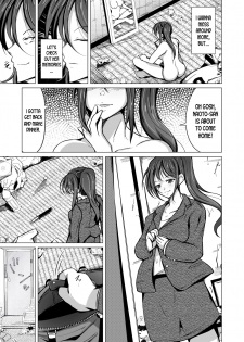[Iwashita Shoten (Iwashita)] Kawaka Knife | The Knife that turns You into Skin [English] [desudesu] [Digital] - page 18