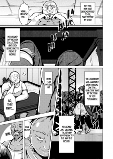 [Iwashita Shoten (Iwashita)] Kawaka Knife | The Knife that turns You into Skin [English] [desudesu] [Digital] - page 4