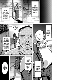 [Iwashita Shoten (Iwashita)] Kawaka Knife | The Knife that turns You into Skin [English] [desudesu] [Digital] - page 6