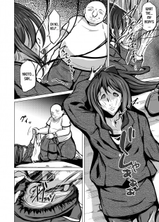 [Iwashita Shoten (Iwashita)] Kawaka Knife | The Knife that turns You into Skin [English] [desudesu] [Digital] - page 9