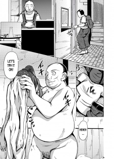 [Iwashita Shoten (Iwashita)] Kawaka Knife | The Knife that turns You into Skin [English] [desudesu] [Digital] - page 10