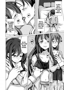 [Iwashita Shoten (Iwashita)] Kawaka Knife | The Knife that turns You into Skin [English] [desudesu] [Digital] - page 21