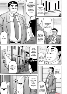 [Sakaki Utamaru] Yarilog [English] [Doujins.com] [Digital] - page 4