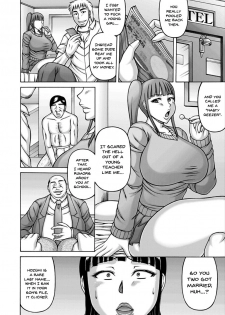 [Sakaki Utamaru] Yarilog [English] [Doujins.com] [Digital] - page 27