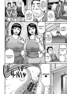 [Sakaki Utamaru] Yarilog [English] [Doujins.com] [Digital] - page 11