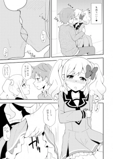 [Nekomanma (Kiyokiba Miyo)] Love Love Ichibanboshi (Aikatsu Stars!) [Digital] - page 14