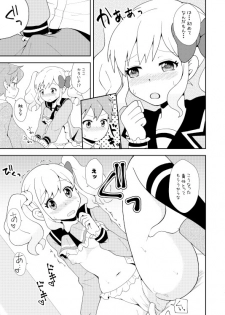 [Nekomanma (Kiyokiba Miyo)] Love Love Ichibanboshi (Aikatsu Stars!) [Digital] - page 16