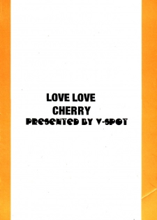 (C52) [V-SPOT (Haga Yui)] LOVE LOVE CHERRY (Cardcaptor Sakura) - page 30