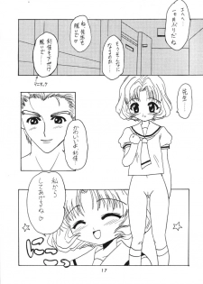 (C52) [V-SPOT (Haga Yui)] LOVE LOVE CHERRY (Cardcaptor Sakura) - page 16