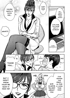 [Tatsunami Youtoku] Gal Ane Shachou to Harem Office ~SEX wa Gyoumu ni Fukumimasu ka?~ [English] [Doujins.com] - page 37