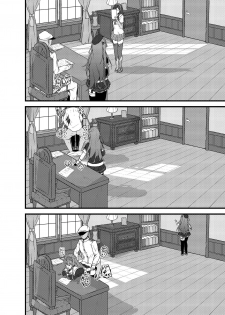 [Kouno] Itsudemo Ecchi Shite Kureru Shiratsuyugata (Kantai Collection -KanColle-) [Digital] - page 16