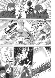 (C93) [Tamakiya (Gemma, Tamaki Nozomu, Titkurakuran)] Uncanny EIGHTHWONDER No.2 (Uchi no Musume ni Te o Dasuna!) [English] [mysterymeat3] - page 9