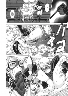 (C93) [Tamakiya (Gemma, Tamaki Nozomu, Titkurakuran)] Uncanny EIGHTHWONDER No.2 (Uchi no Musume ni Te o Dasuna!) [English] [mysterymeat3] - page 38
