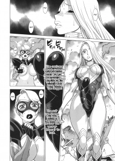(C93) [Tamakiya (Gemma, Tamaki Nozomu, Titkurakuran)] Uncanny EIGHTHWONDER No.2 (Uchi no Musume ni Te o Dasuna!) [English] [mysterymeat3] - page 36