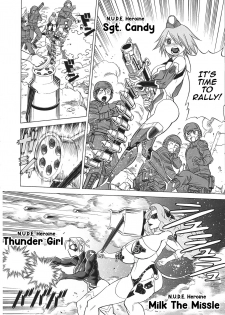 (C93) [Tamakiya (Gemma, Tamaki Nozomu, Titkurakuran)] Uncanny EIGHTHWONDER No.2 (Uchi no Musume ni Te o Dasuna!) [English] [mysterymeat3] - page 10