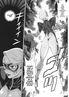 (C93) [Tamakiya (Gemma, Tamaki Nozomu, Titkurakuran)] Uncanny EIGHTHWONDER No.2 (Uchi no Musume ni Te o Dasuna!) [English] [mysterymeat3] - page 33
