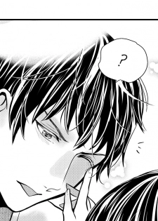 [Taora Bettii] Wild Play Outside Ch. 1-18 [English] - page 38