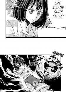 [Taora Bettii] Wild Play Outside Ch. 1-18 [English] - page 5