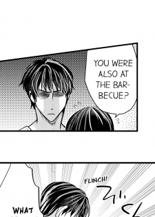 [Taora Bettii] Wild Play Outside Ch. 1-18 [English] - page 7