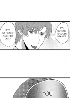 [Taora Bettii] Wild Play Outside Ch. 1-18 [English] - page 49