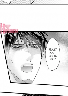 [Taora Bettii] Wild Play Outside Ch. 1-18 [English] - page 20