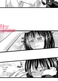 [Taora Bettii] Wild Play Outside Ch. 1-18 [English] - page 15