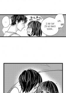 [Taora Bettii] Wild Play Outside Ch. 1-18 [English] - page 34