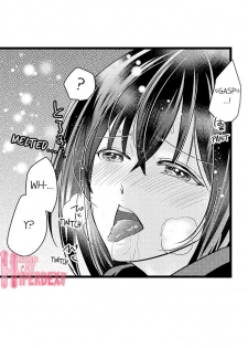 [Taora Bettii] Wild Play Outside Ch. 1-18 [English] - page 23
