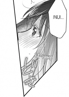 [Taora Bettii] Wild Play Outside Ch. 1-18 [English] - page 37