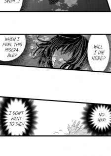 [Taora Bettii] Wild Play Outside Ch. 1-18 [English] - page 6