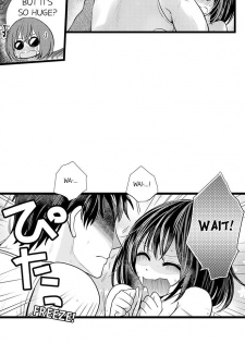 [Taora Bettii] Wild Play Outside Ch. 1-18 [English] - page 33
